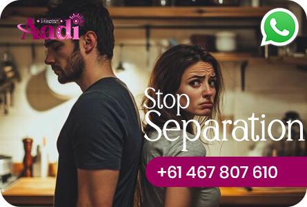 Stop-separation-adv